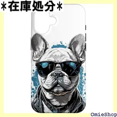 iPhone 16 かっこいいフレンチブルドッグ スタイリッシュ 犬好き スマホケース 1267