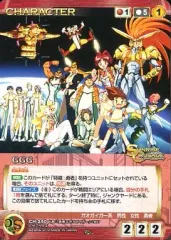 OGクルセイド　ガッデスデッキ50枚セット OGクルセイド ガッデスデッキ50枚セット