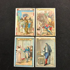 2025年最新】クロモカードの人気アイテム - メルカリ