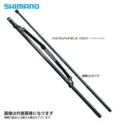 シマノ　NFT　アドバンス ISO 1.5−530　美品 シマノ アドバンス イソ 1.5号 530 [2020年モデル] - 釣具の