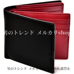 Men's Genuine Leather Bifold Wallet with 18 Card Slots, Money Pocket, and Coin Purse. Crafted from Full-Grain Nappa Leather with Gold-Tone Hardware, this luxurious wallet is perfect for business or everyday use. Durable, elegant, and a great gift for men.