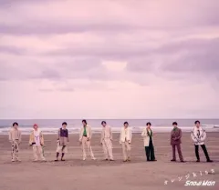 【中古】邦楽CD Snow Man / オレンジkiss[DVD付初回盤B]