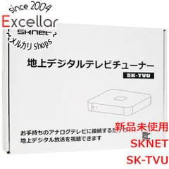 2024年最新】sknet tvの人気アイテム - メルカリ