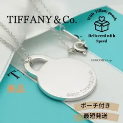 【美品】ティファニー TIFFANY&Co. ラウンド タグ ネックレス AG925