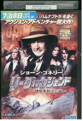 ジパング 全９巻 DVDレンタル落ち ジパング 全9巻 DVDレンタル落ち Amazon.co.jp: ジパング DVD