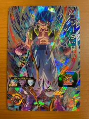 状態A ゴジータ：BR UM6-SEC2 シークレット ★ スーパードラゴンボールヒーローズ