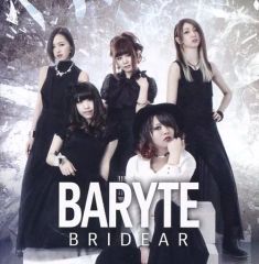 [중고] 일본 음악 CD BRIDEAR / BARYTE [DVD 첨부 첫회 한정판]