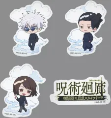 【中古】シール・ステッカー 集合＆ロゴ デフォルメステッカーセット 懐玉・玉折(4枚入り) 「呪術廻戦×東京スカイツリー 呪術廻廊」