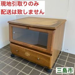 【配送不可、現地引取のみ、リユース品】KOIZUMI　木製　テレビ台　キャスター付き