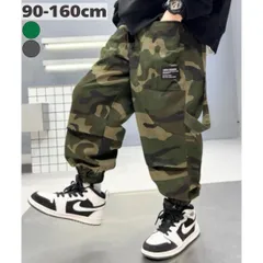グリーン ストリート風 迷彩柄 キッズ ジョガー 裾リブ カーゴパンツ ボトムス ロングパンツ ダンス 長ズボン 男の子 女の子 韓国 子供服 120cm 130cm 140cm 150cm 160cm 170cm