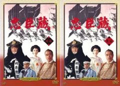 2025年最新】日本テレビ時代劇スペシャルの人気アイテム - メルカリ