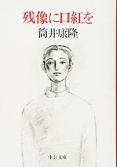 タカラヅカスペシャル 2015 ブルーレイ Amazon.co.jp: タカラヅカスペシャル2015 -New Century, Next