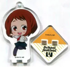 【中古】雑貨 麗日お茶子 「僕のヒーローアカデミア×animatecafe トレーディングアクリルスタンドキーホルダー」