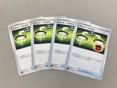 ポケモンカード エネルギーつけかえ 059/068U 4枚まとめセット 美品 2508LO005