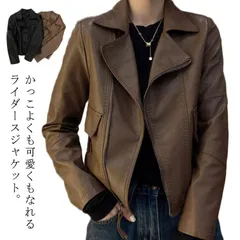 2023新作 ライダースジャケット レディース フェイクレザー 合皮ジャケット レザージャケット ショート丈 ライダース ジャケット 秋 ブルゾン 革ジャン おしゃれ アウター バイクジャケット 黒  vf7F269