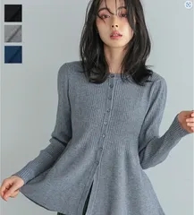 【M】杢グレー 自慢のフレアシルエット。ペプラムフレアカーディガン/カーデ カーディガン ペプラム リブニット レディース アウター 羽織り 体型カバー ゆったり 大きいサイズ