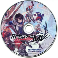 【中古】ゲームミュージックCD RPGツクールMV Trinity 楽天ブックス限定特典オリジナルサウンドトラックCD「Vol.楽天ブックス」