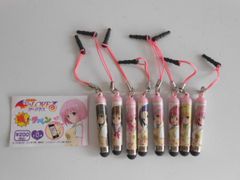 ♯Hkt08GZ境界線上のホライゾンフラグメントプレートスイング8種 ♯Hkt08GZ境界線上のホライゾンフラグメントプレートスイング8種