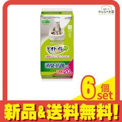 Item thumbnail for item b877623f-1a78-40ac-a593-b1468a141a87