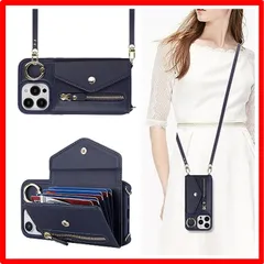 【匿名配送】ブルー_iPhone 12 pro max/13 pro max 【Hamany】 iphone13promaxケース iphone12pro ma