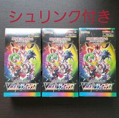 遊戯王　ヒストリーアーカイブコレクション　5BOX 新品未開封品　シュリンク付き 遊戯王 ヒストリーアーカイブコレクション 5BOX 未開封 シュリンク付き