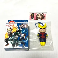 僕のヒーローアカデミア　ヒロアカ　USJ  ユニバーサルスタジオジャパン　限定　コレクタブルキーチェーン　オールマイト　ねつけ 麗日お茶子