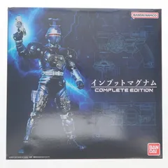 新品未使用 当時品 バンダイ ビーコマンダー Yahoo!オークション -「重甲ビーファイタービーコマンダー」の