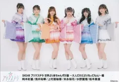 2025年最新】ske 生写真の人気アイテム - メルカリ