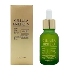 チェルラーブリリオ　N　30mL 新品、未開封 楽天市場】【アルマード 公式】チェルラーブリリオ 30ml （大