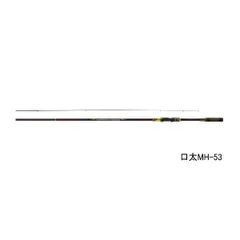 未使用 ダイワ モンスタートルク 口太 M-53 ダイワ モンスタートルク 口太 M-53 | 竿・ロッド,磯竿,ダイワ