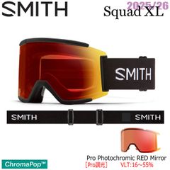 25-26 スミス スカッドエックスエル ブラック SMITH SQUAD XL BLACK CP PRO PHOTOCHROMIC RED MIRROR - スキー スノーボード ゴーグル 25-26-GG-SMT