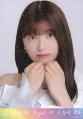 【中古】生写真(乃木坂46) 五百城茉央/バストアップ・スペシャル衣装43/スーパーレア/「乃木坂46 2024.August-III」乃木コレ ランダム生写真