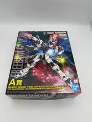 MG一番くじA賞「フリーダムガンダム」1/100
