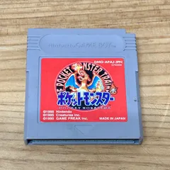 ✩ニンテンドー ゲームボーイ ソフト 70本✩ NINTENDO|ゲームボーイカラー|HARDOFFオフモール（オフモ