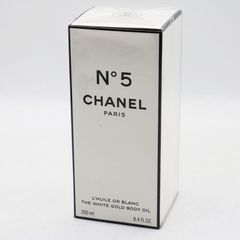 新品未開封 シャネル N゜5 ザ ホワイト ゴールド ボディ オイル 250ml