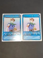 2025年最新】幻想水滸伝 カードストーリーズの人気アイテム - メルカリ