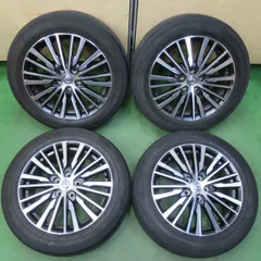225/55R18 ヨコハマ dB decibel E70A 中古夏2本2021 24年製 日本製 225/55R18 98V ヨコハマタイヤ dB E70B
