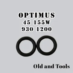 2025年最新】optimus 45の人気アイテム - メルカリ