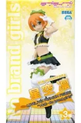 【中古】フィギュア 星空凛 「ラブライブ!」 プレミアムフィギュア  ”1年生-No brand girls”