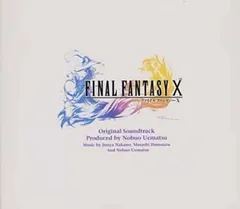 FINAL FANTASY X <!-利用不可文字-!> オリジナル・サウンドトラック