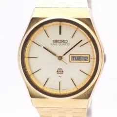 2025年最新】キングクォーツツインクォーツの人気アイテム