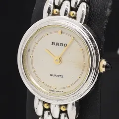 ラドー　133.9022.2　腕時計　レディース　ビンテージ　クオーツ　24ｍｍ ラドー 133.9022.2 腕時計 レディース ビンテージ クオーツ 24mm