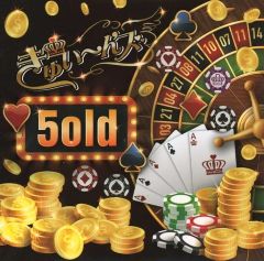 非売品] e牙狼12黄金騎士極限サウンドキーホルダー - メルカリ