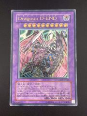 ポケモン - 【中古品】 ポケモンカード メガヤンマ　グレートミラー　- 006/080 その他 ポケモン - 【中古品】 ポケモンカード メガヤンマ グレート