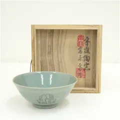 2025年最新】高麗青磁 茶碗の人気アイテム - メルカリ
