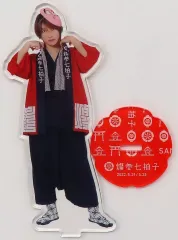【中古】アクリルスタンド・アクリルパネル 阿部顕嵐 アクリルスタンド 「7ORDER 3周年感謝祭 燦参七拍子」