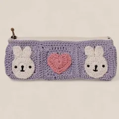 【a2◯編み物】グラニースクエア　うさぎ×ハート　モチーフ　ペンケース　ポーチ　メガネケース