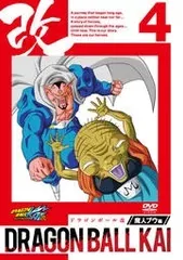 ドラゴンボール改　魔人ブウ編BOX2 DRAGONBALLKAI DVD】TV ドラゴンボール改 魔人ブウ編 DVD BOX 2 | アニメイト