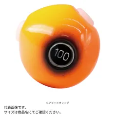 2025年最新】フリースライドtgの人気アイテム - メルカリ