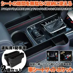ファミリア　組み立て式収納ケース　新品未使用 familiar - 最終価格⭐️新品未使用 ファミリア 収納ボックス